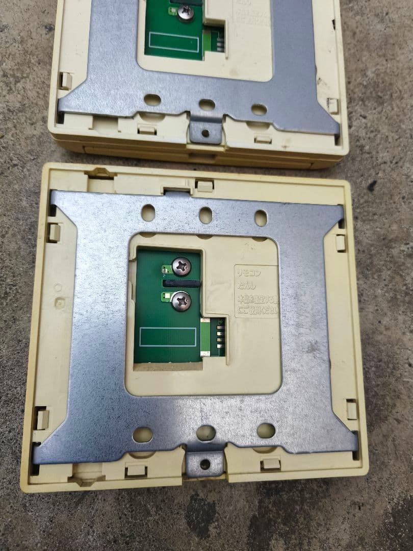 リンナイ Rinnai MC-123V BC-123V 台所 浴室 リモコン