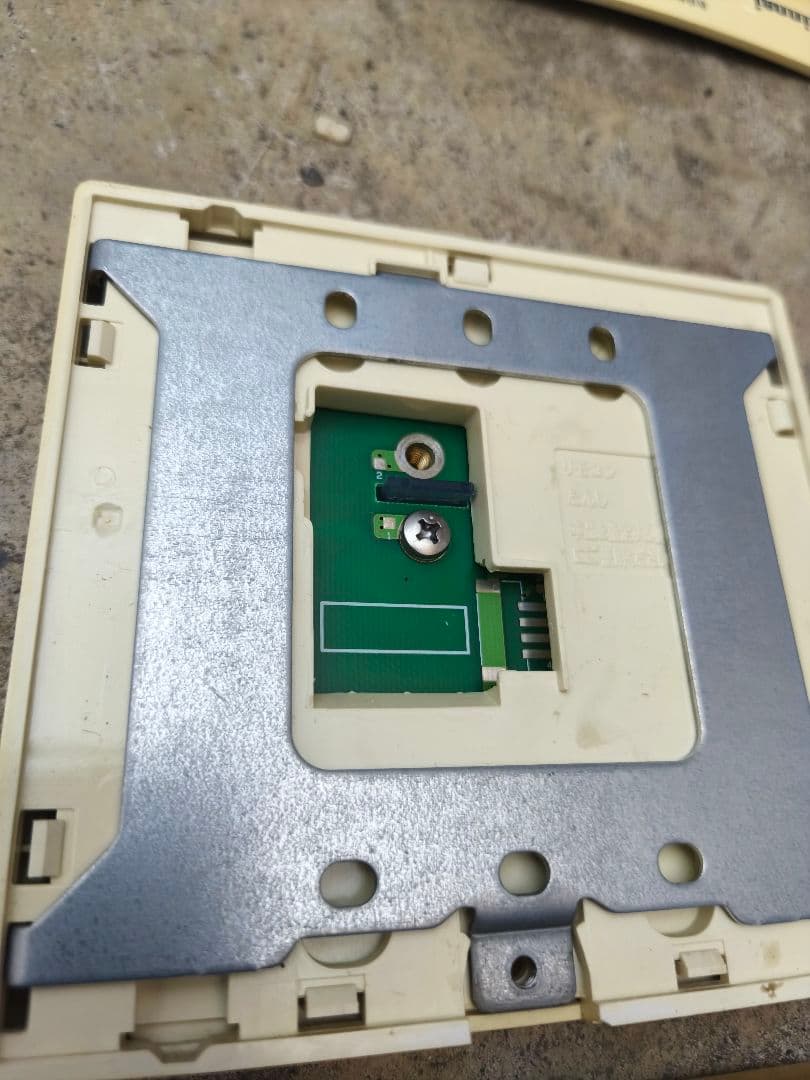 リンナイ Rinnai MC-123V BC-123V 台所 浴室 リモコン