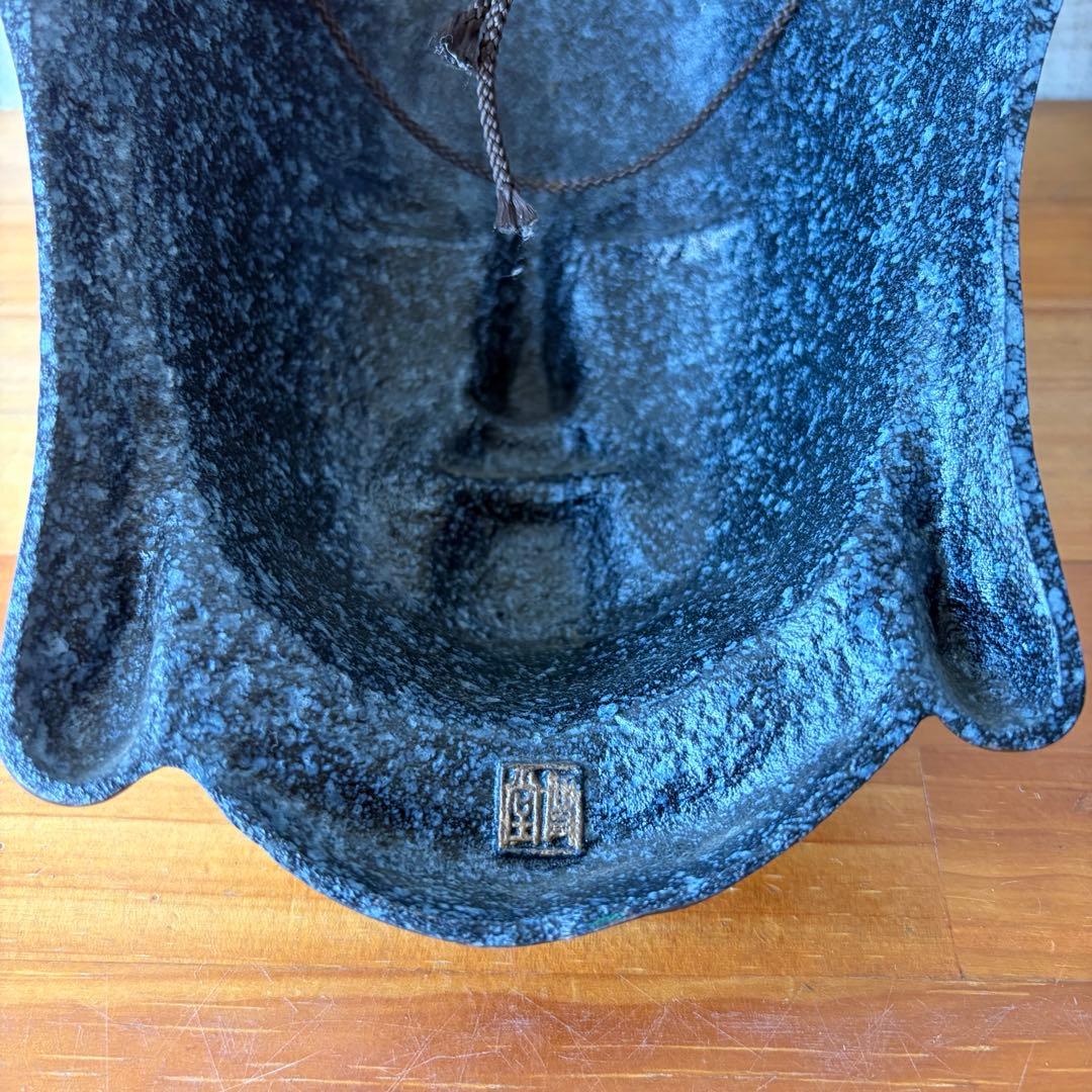 【アンティーク】仏面 鋳造謹製 月光菩薩 鉄製 お面 仏像 縁起物 飾り物