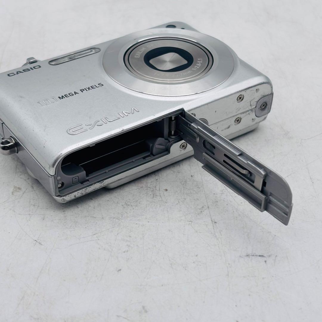【動作確認済み】CASIO EXILIM EX-Z1050
