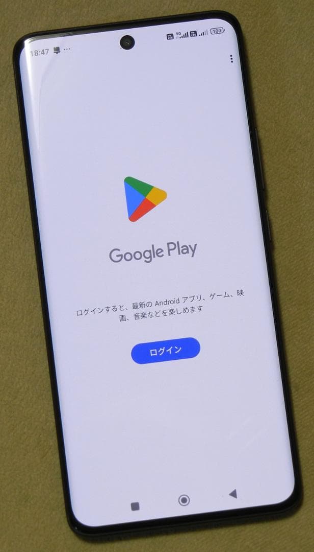 Xiaomi Poco M8 5G Dual SIM Free 美品