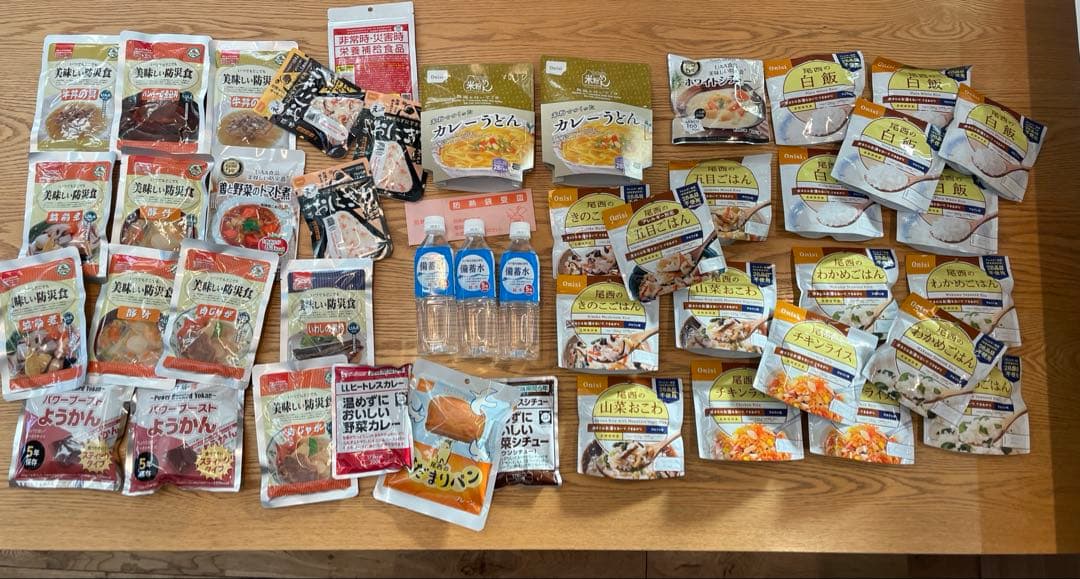 非常用食品セット（アルファ米・水・おかず)45品　賞味期限2030年5月以降