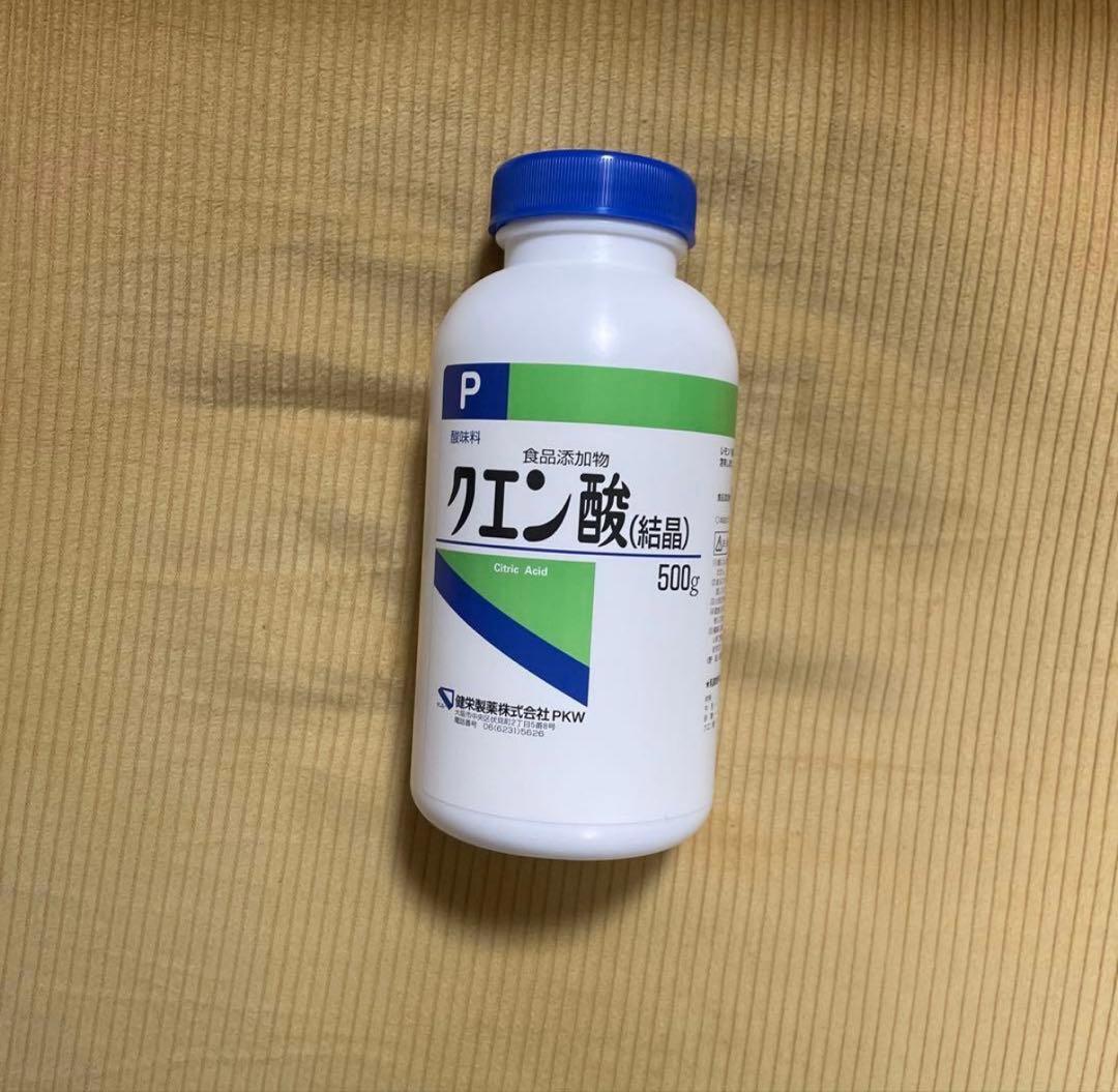 モノクロ現像セット＆マリックス カラーネガフィルム（ECN-2）粉末現像剤