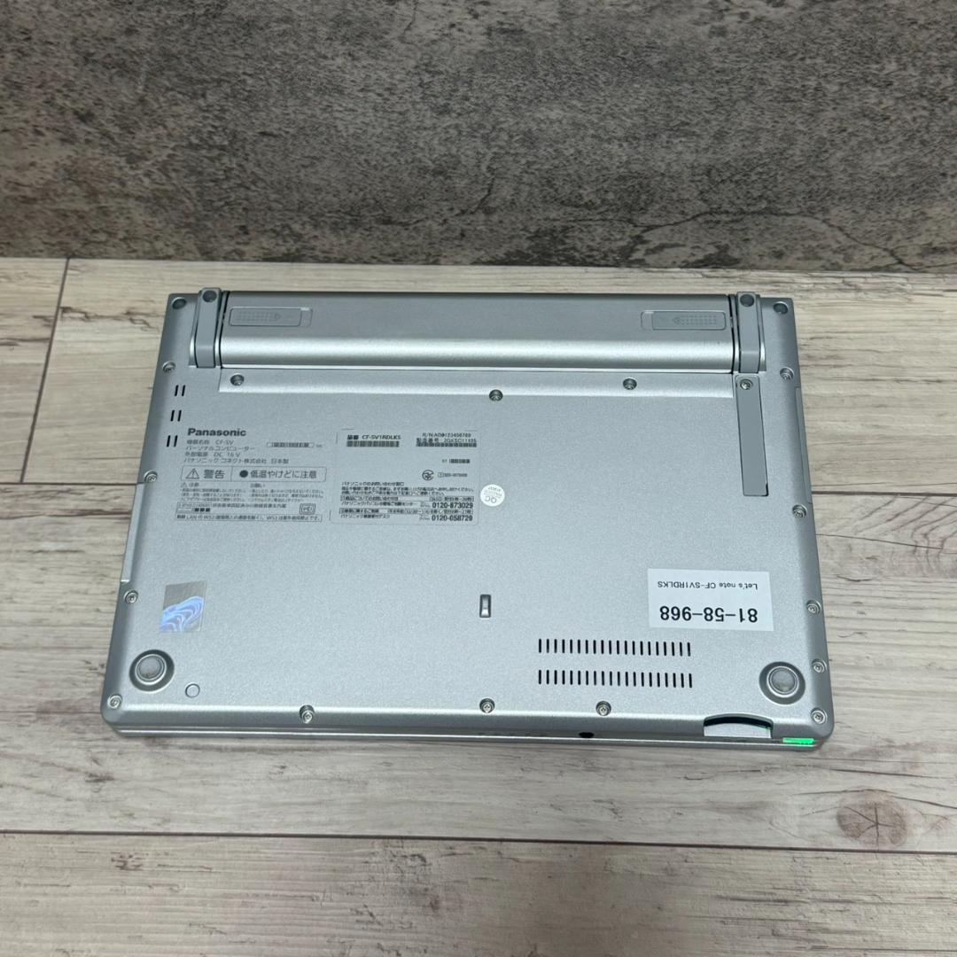 高性能 一部傷アリ レッツノート SV1 i5 メモリ16GB Office
