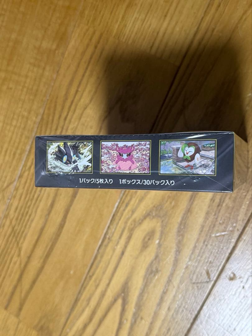ポケモンカード　megaドリームex とムニキスゼロ各1box