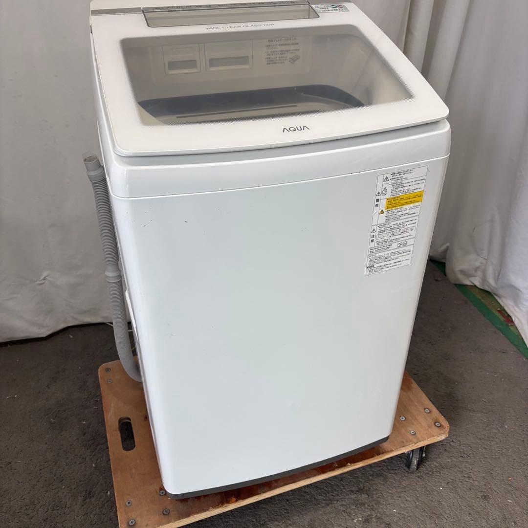 ★254　洗濯機　AQUA　乾燥　大型　9キロ　設置無料　安い　中古