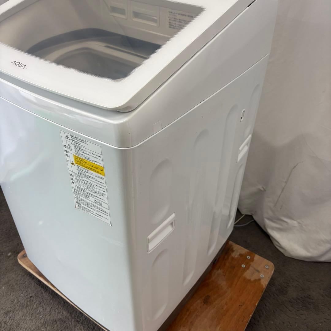 ★254　洗濯機　AQUA　乾燥　大型　9キロ　設置無料　安い　中古