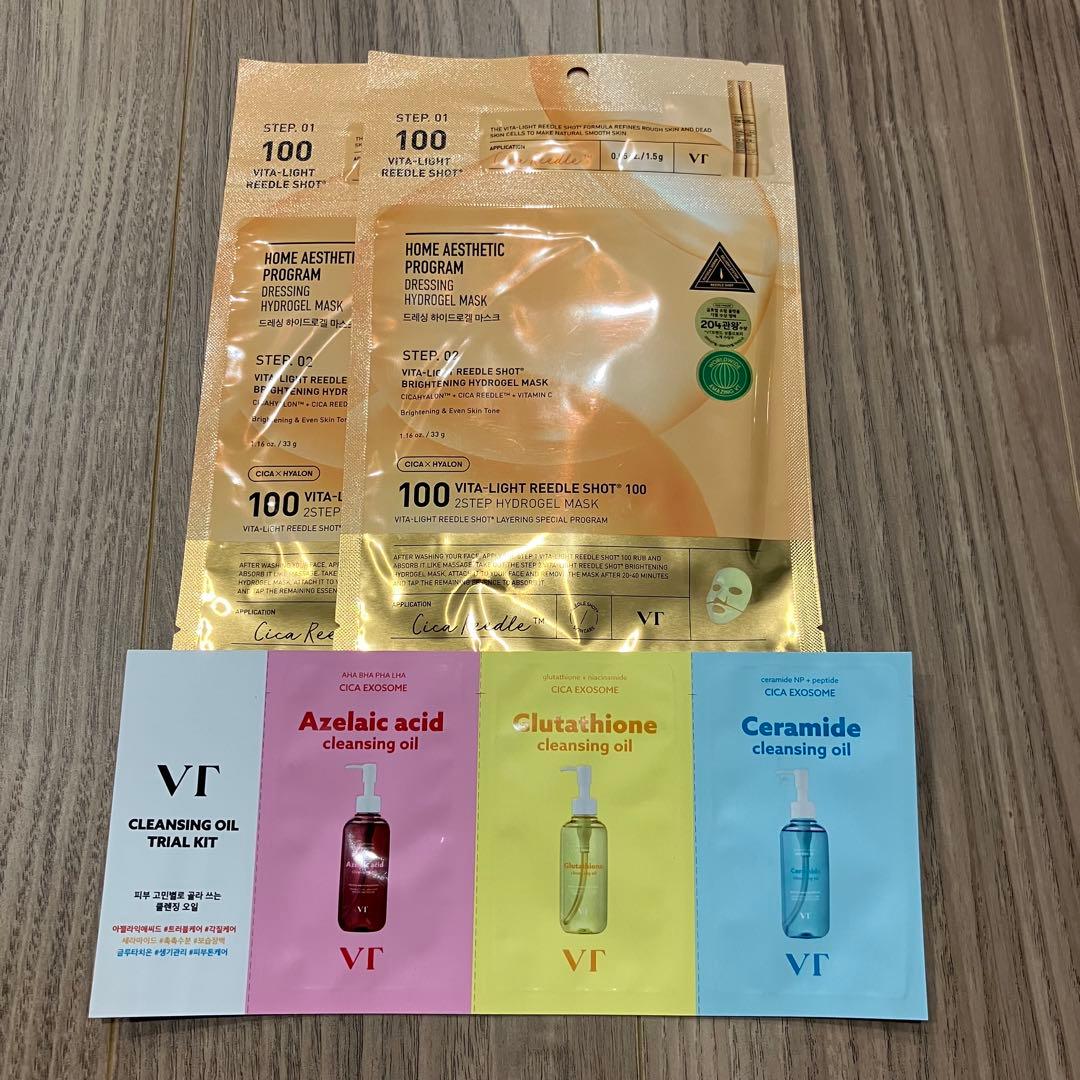 【新品未使用　特別セット】VT トラネキサム酸　透明肌セット