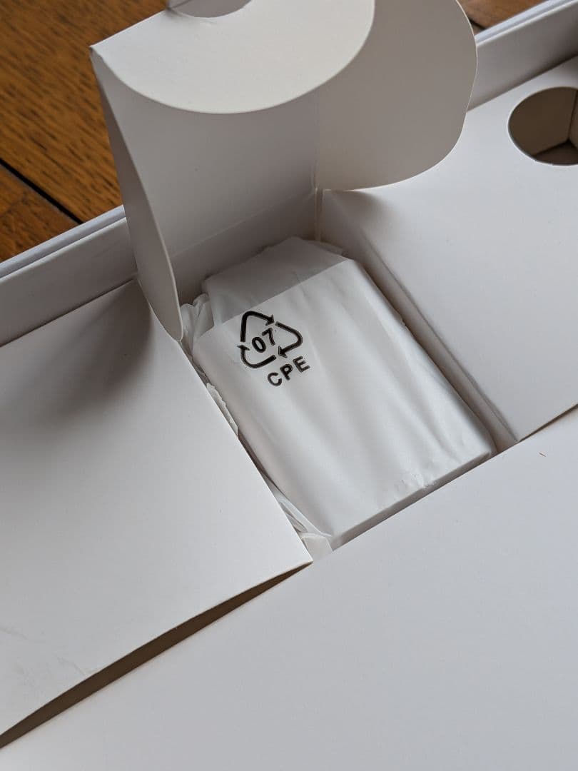 amdin様