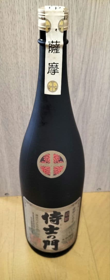 月の中　妻　侍士の門　他６本セット　古酒　P箱付き！