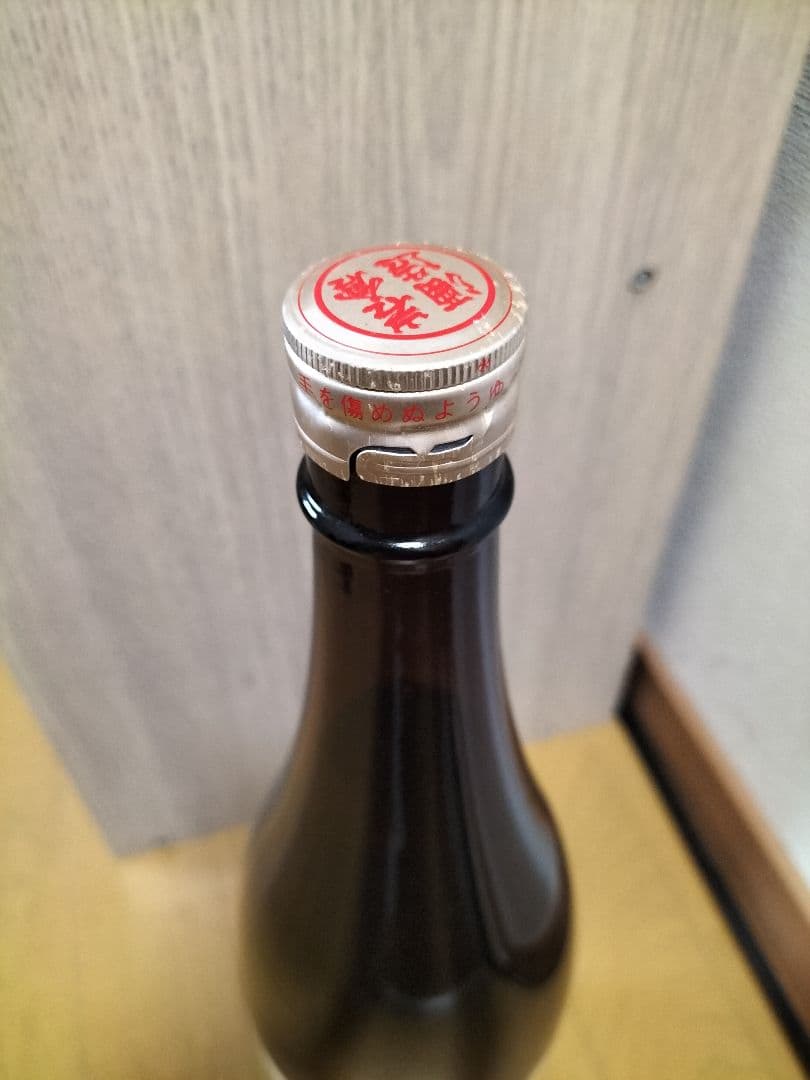 月の中　妻　侍士の門　他６本セット　古酒　P箱付き！