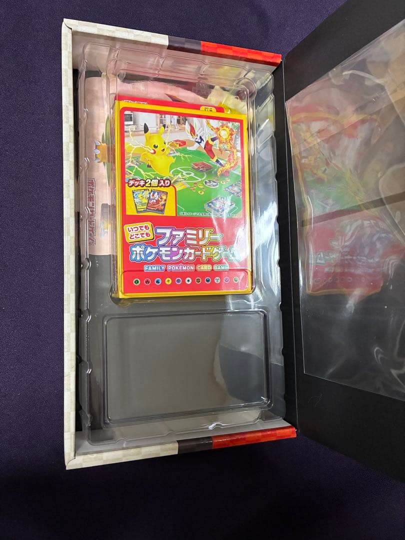 PSA10 連番セット ①ピカチュウ(見返り美人) ②ウッウ 切手BOX プロモ