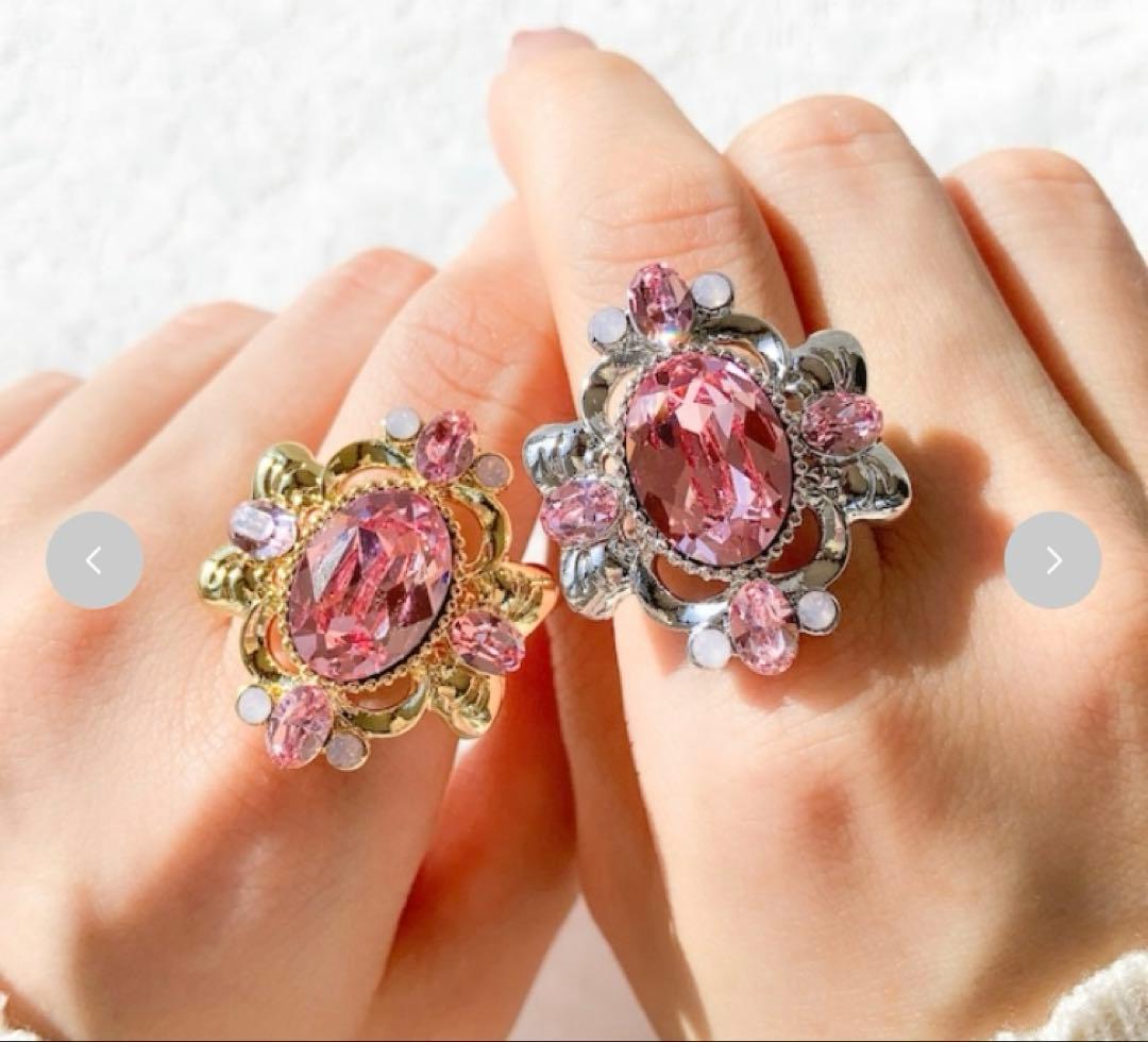 マルベリコ　Decorative ring (pink)