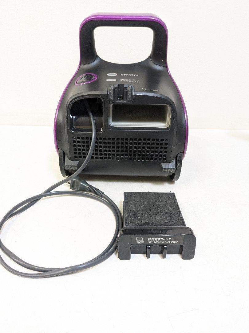 TOSHIBA 東芝 VC-JS5000-V サイクロン掃除機 キャニスター型