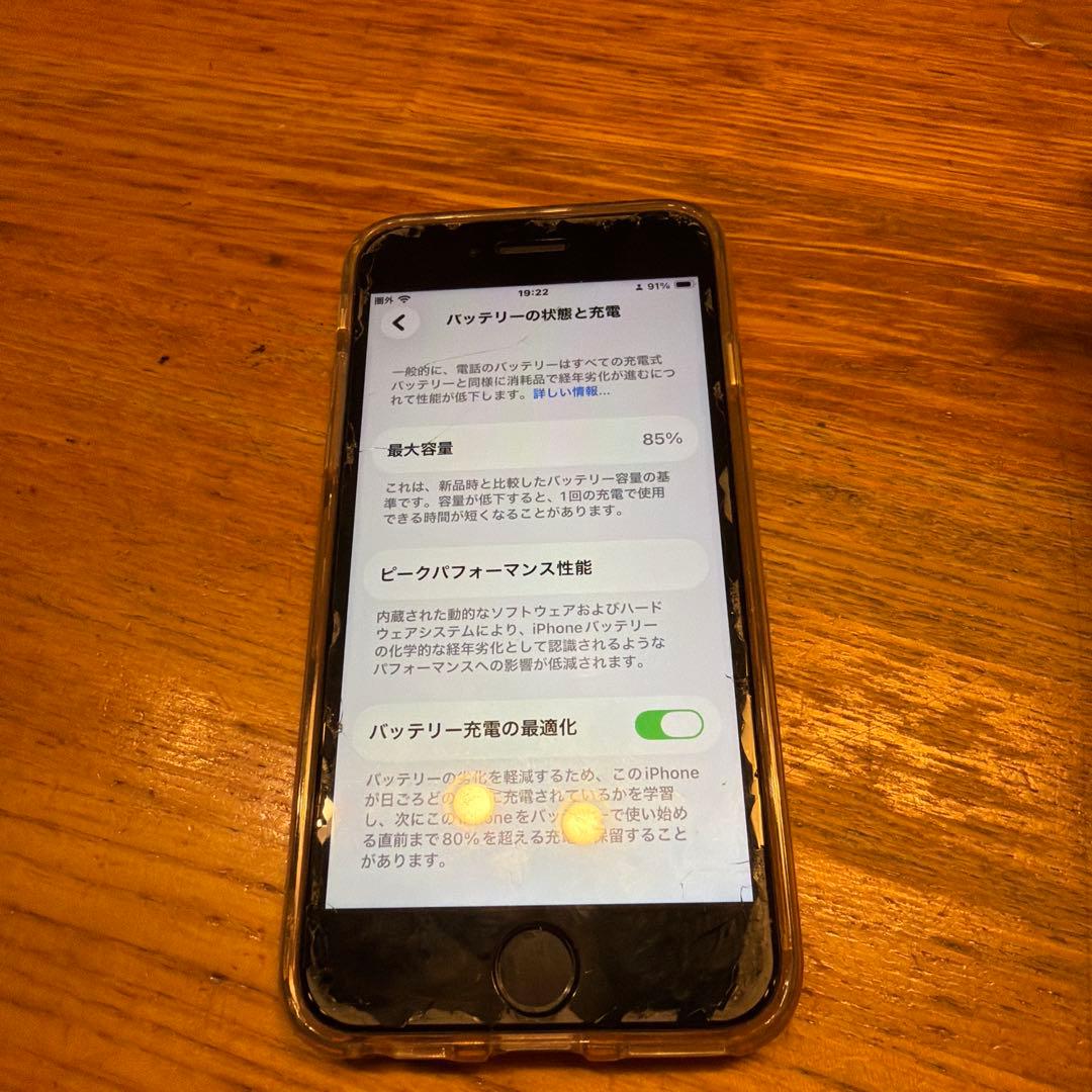 iPhone se 64gb 第3世代