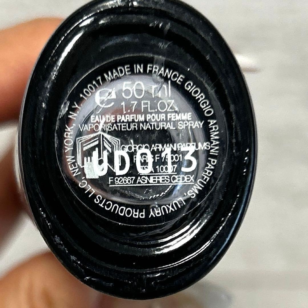 アルマーニ　コード オードパルファム 50ml b
