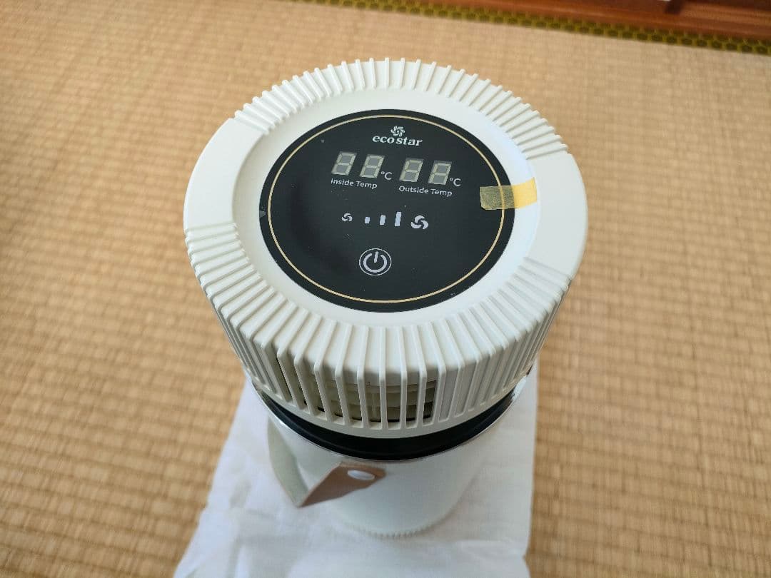 ドライクーラー ver2　ECO-4000