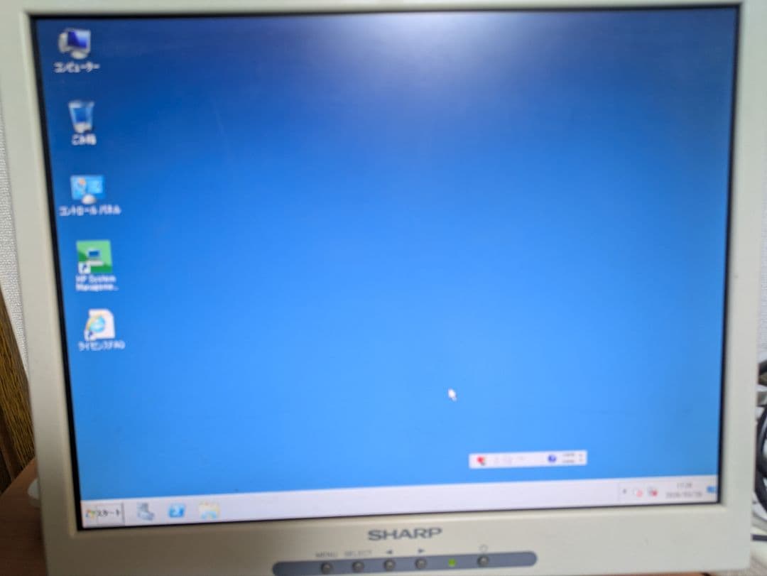 HP ML110G7 サーバ（OS付）