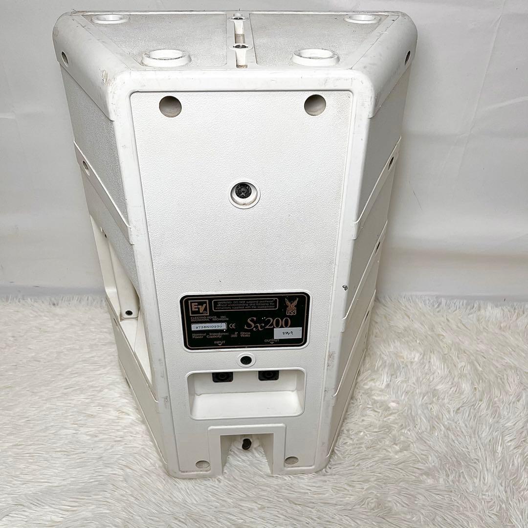 【希少カラー】Electro-Voice Sx200 ホワイト 音出し確認済み②