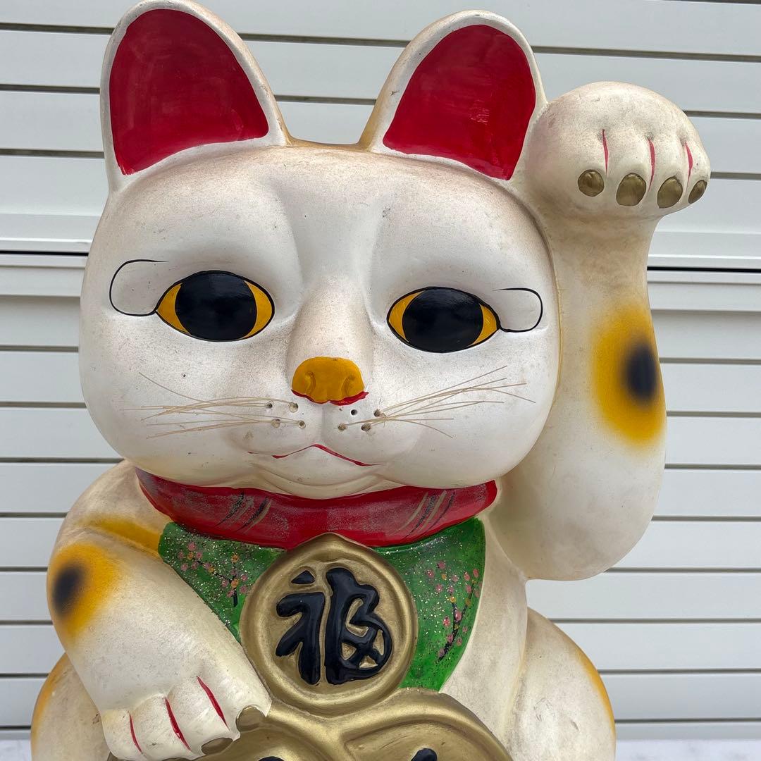 希少 縁起物◎昭和レトロ◎状態良◎開運 ビッグサイズ まねき猫◎