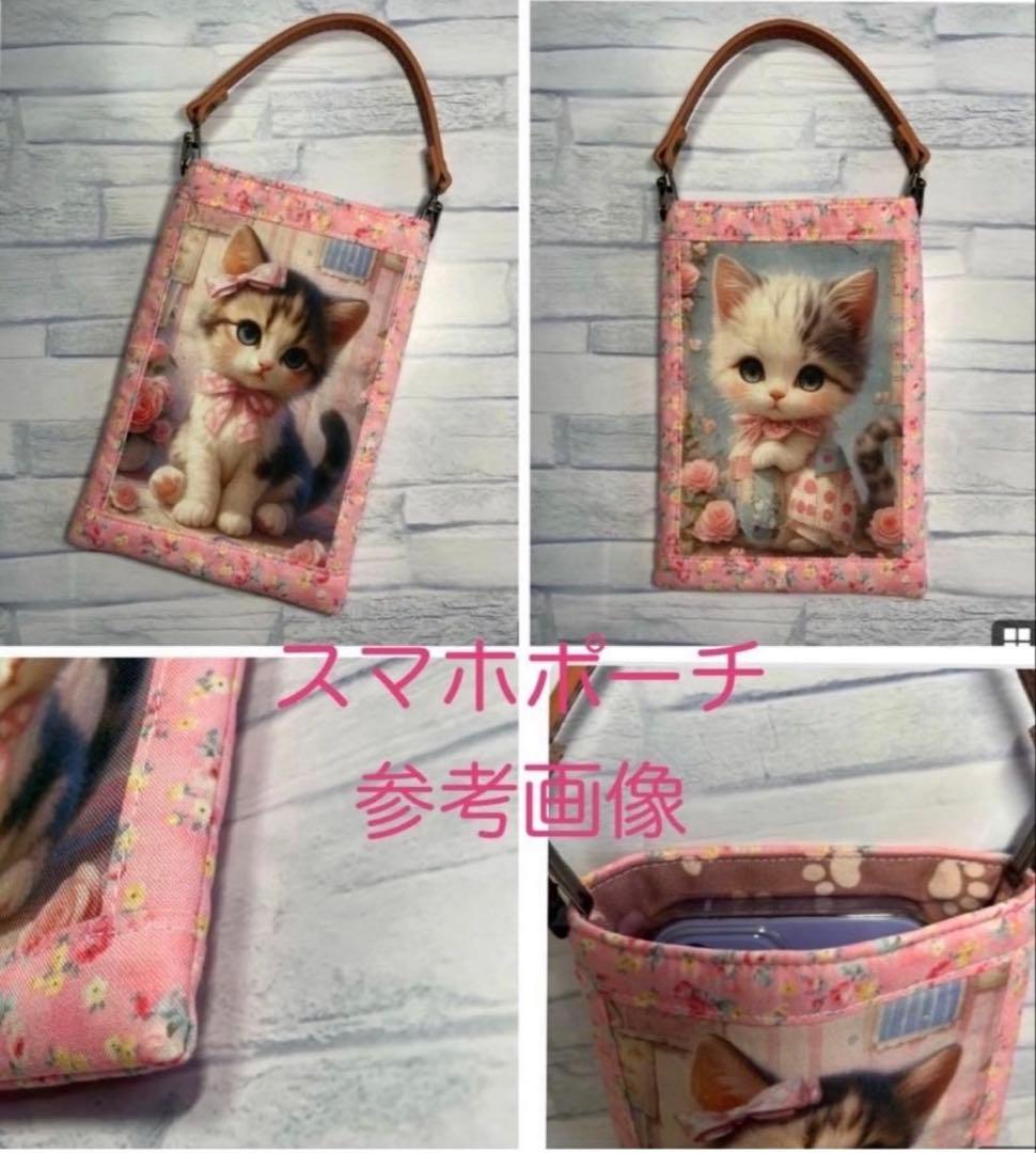 ハンドメイド☆オーダーページ【151】
