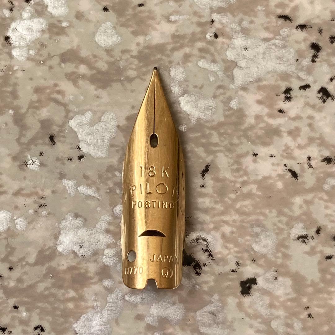 #272 オーバーホール済み 万年筆 PILOT Elite エリート 18k