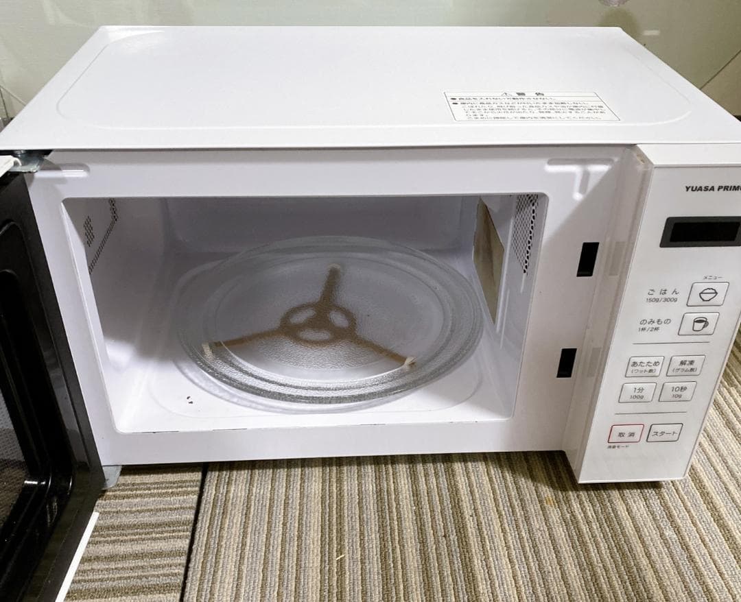 ユアサプライム 電子レンジ PRE-680HFEC 2021年製 ホワイト