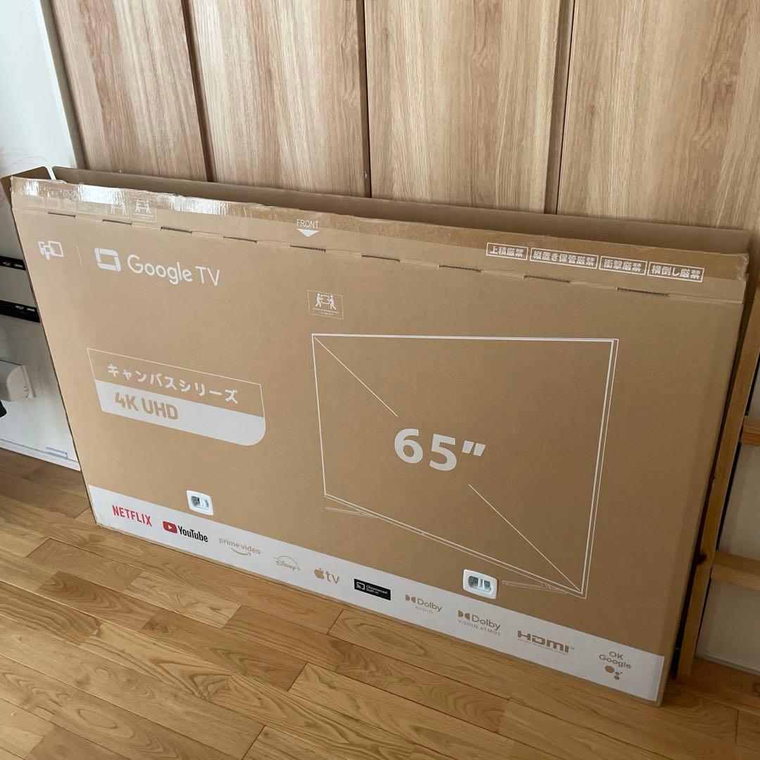 専用FPD チューナーレス テレビ4K 65インチ Google TV 65V型