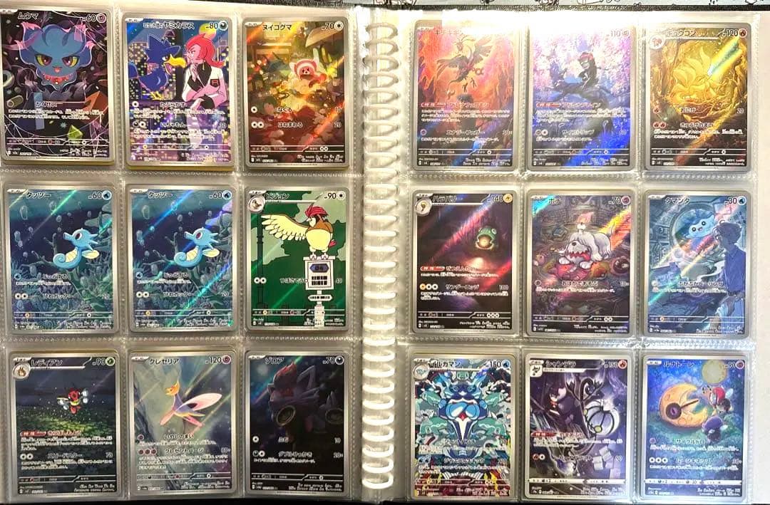 ポケモンカード 引退品　ポケカまとめ売りsr.sar.ur.ar.rr等230枚