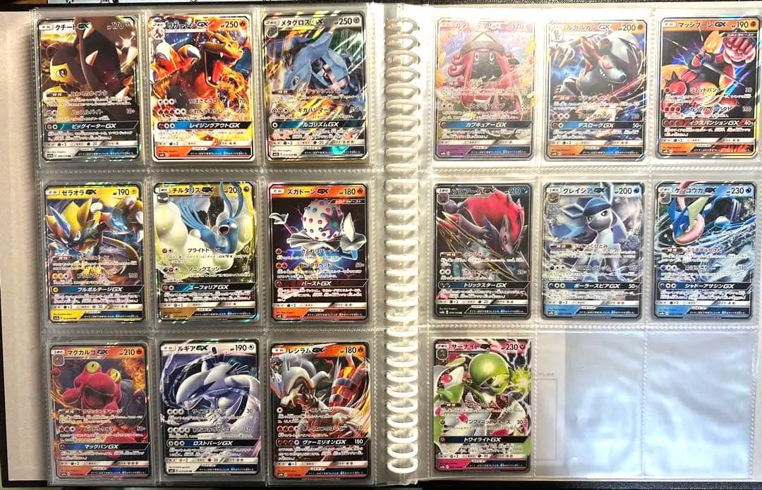 ポケモンカード 引退品　ポケカまとめ売りsr.sar.ur.ar.rr等230枚