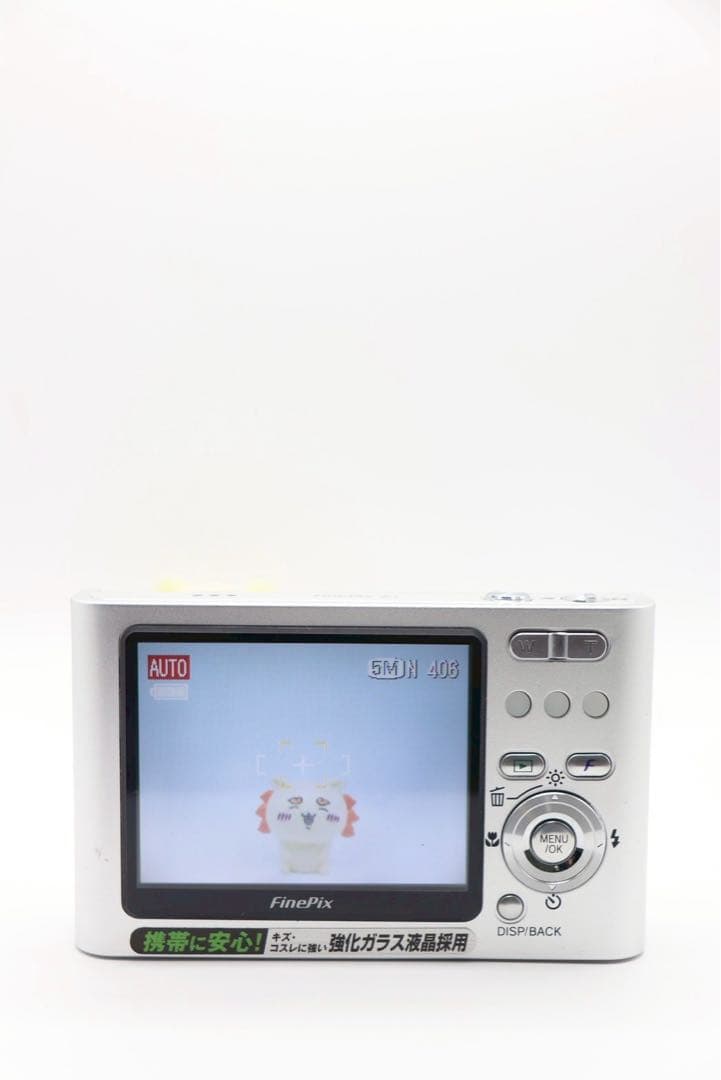 ✨動作確認済み！✨FUJIFILM FinePix Z1 充電器付き！✨美品✨
