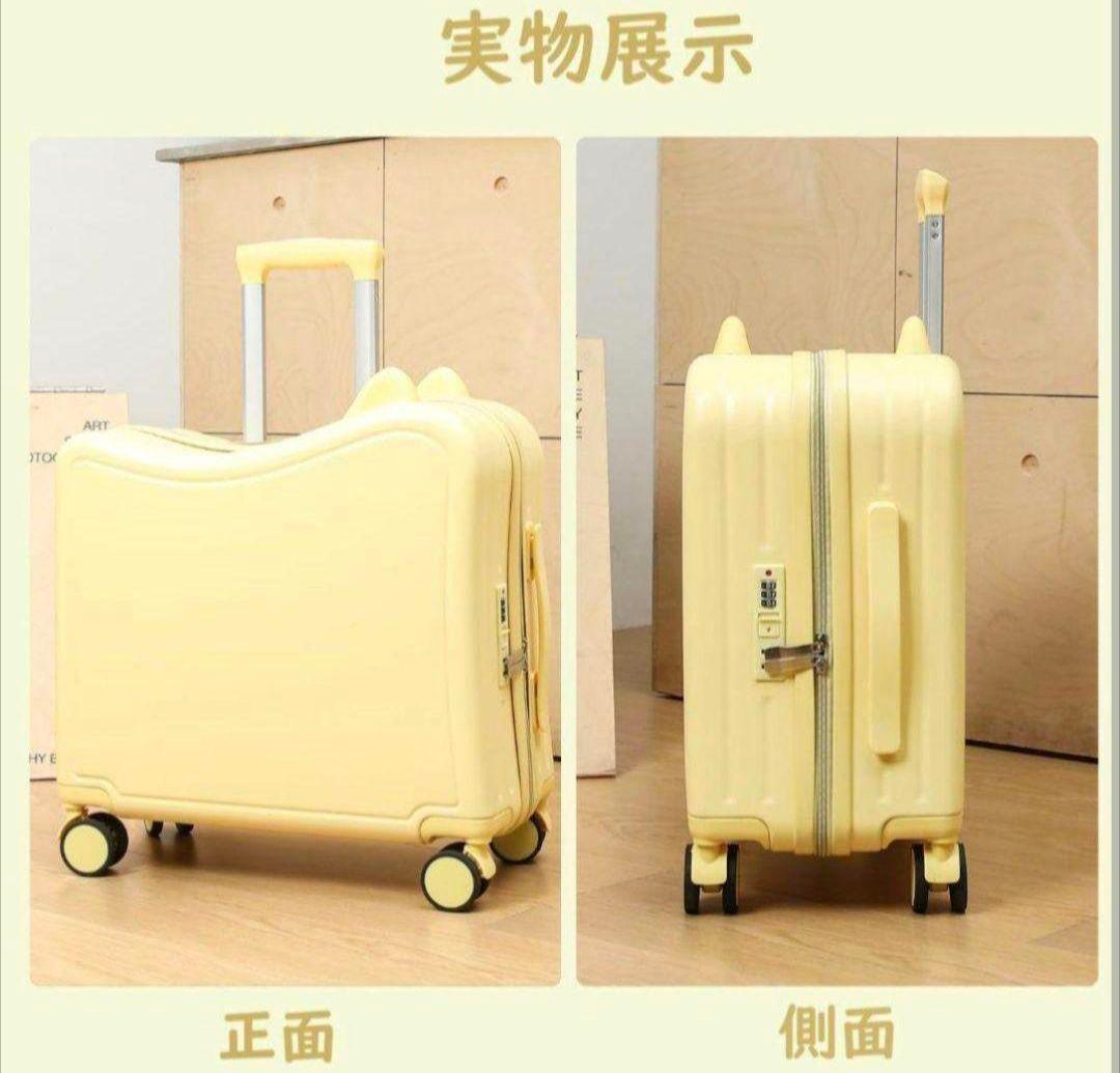 子ども用 スーツケース キャリー 43L 乗れる イエロー 47×44×23