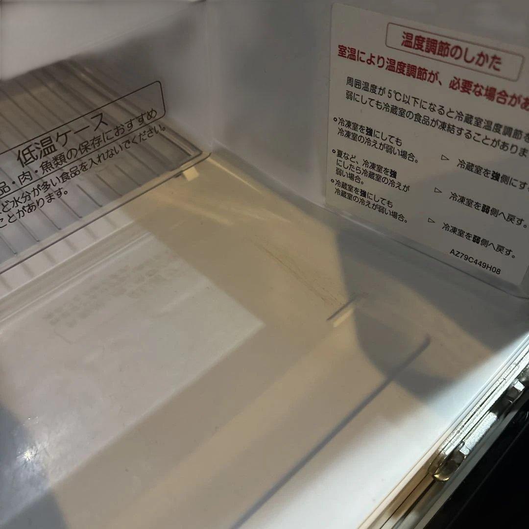 2020年製　三菱ノンフロン冷凍冷蔵庫168L MR-P17E-B形