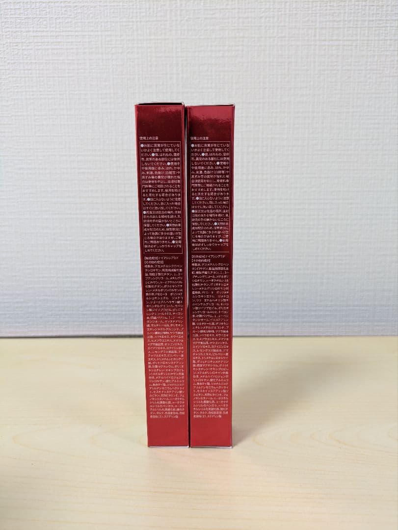 LONOKLE リノクル リンクルケア ファンデーション 20g