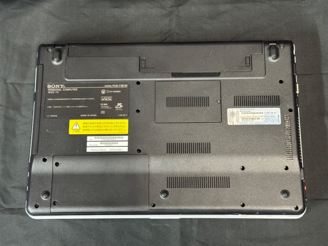 【初期化動作確認済】SONY VAIO ノートパソコン VPCEH39FJ