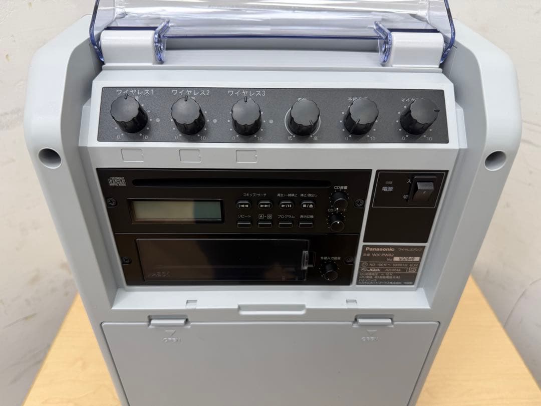 TG404☆未使用☆Panasonic☆ワイヤレスアンプ☆ポータブル拡声器
