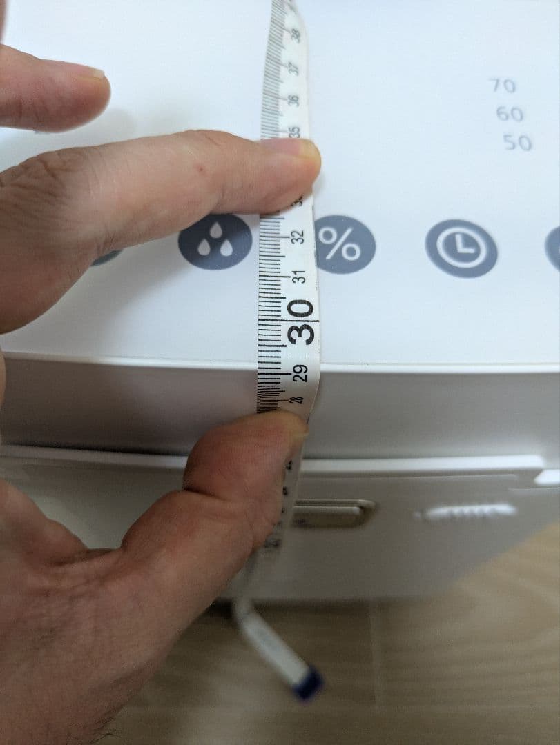 mitasoli スチーム式加湿器　MFS-JSQ-01