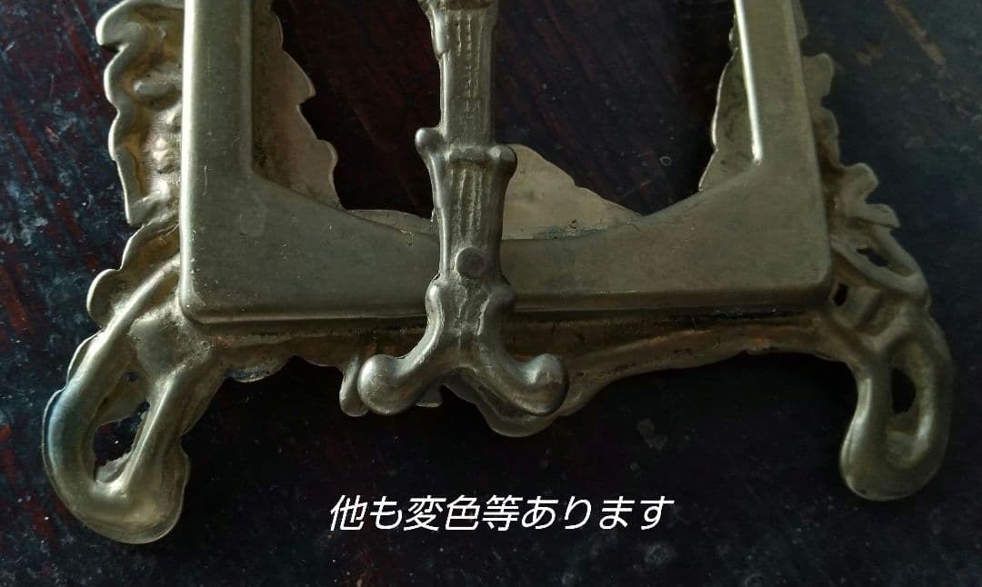 3点❀アンティーク/ヴィンテージ　装飾の美しい 硝子付き真鍮製フォトスタンド♪他