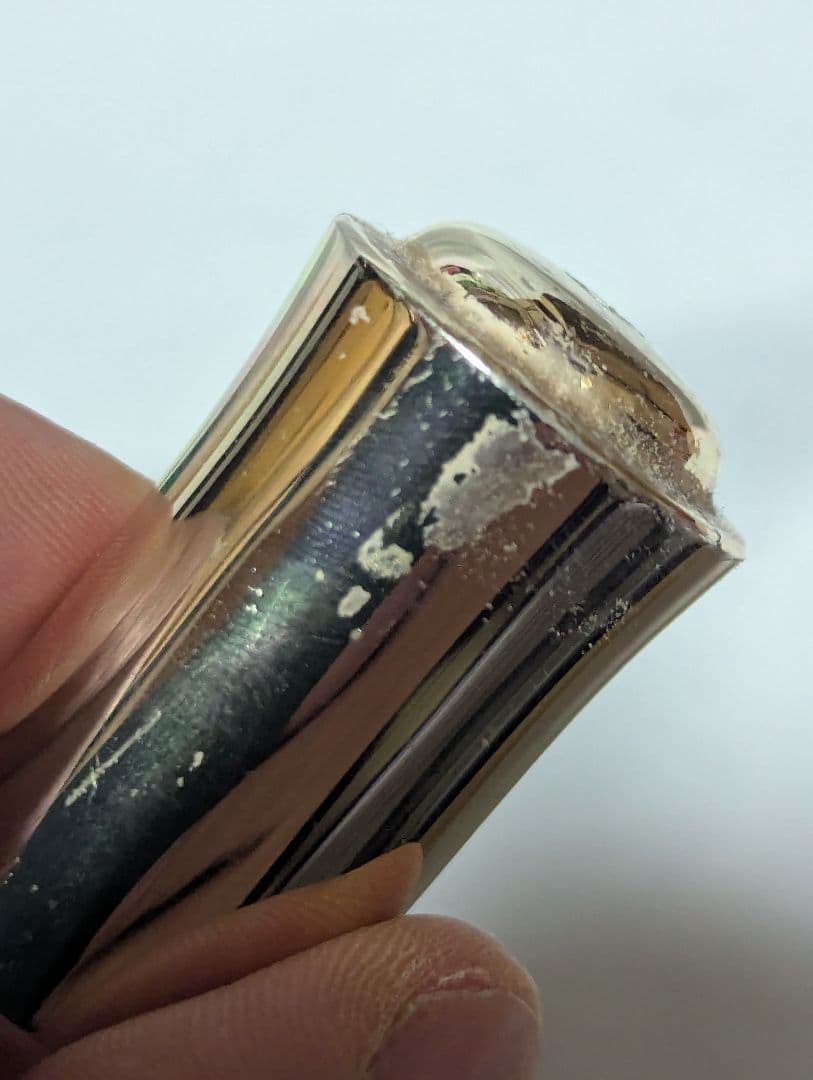 廃盤希少ポーラランコントレオーデコロン120ml未開封品