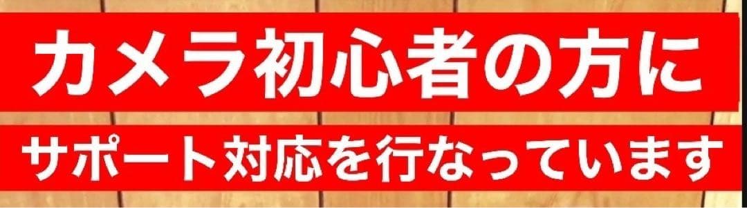 Canon一眼レフ用！望遠レンズ！サードパーティ製品！おすすめ！初心者
