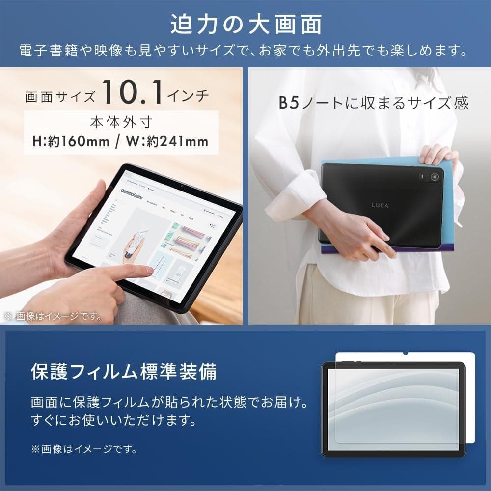 ✨10インチタブレット✨ アイリスオーヤマ♡TE10D2M64 欠品あり ✨