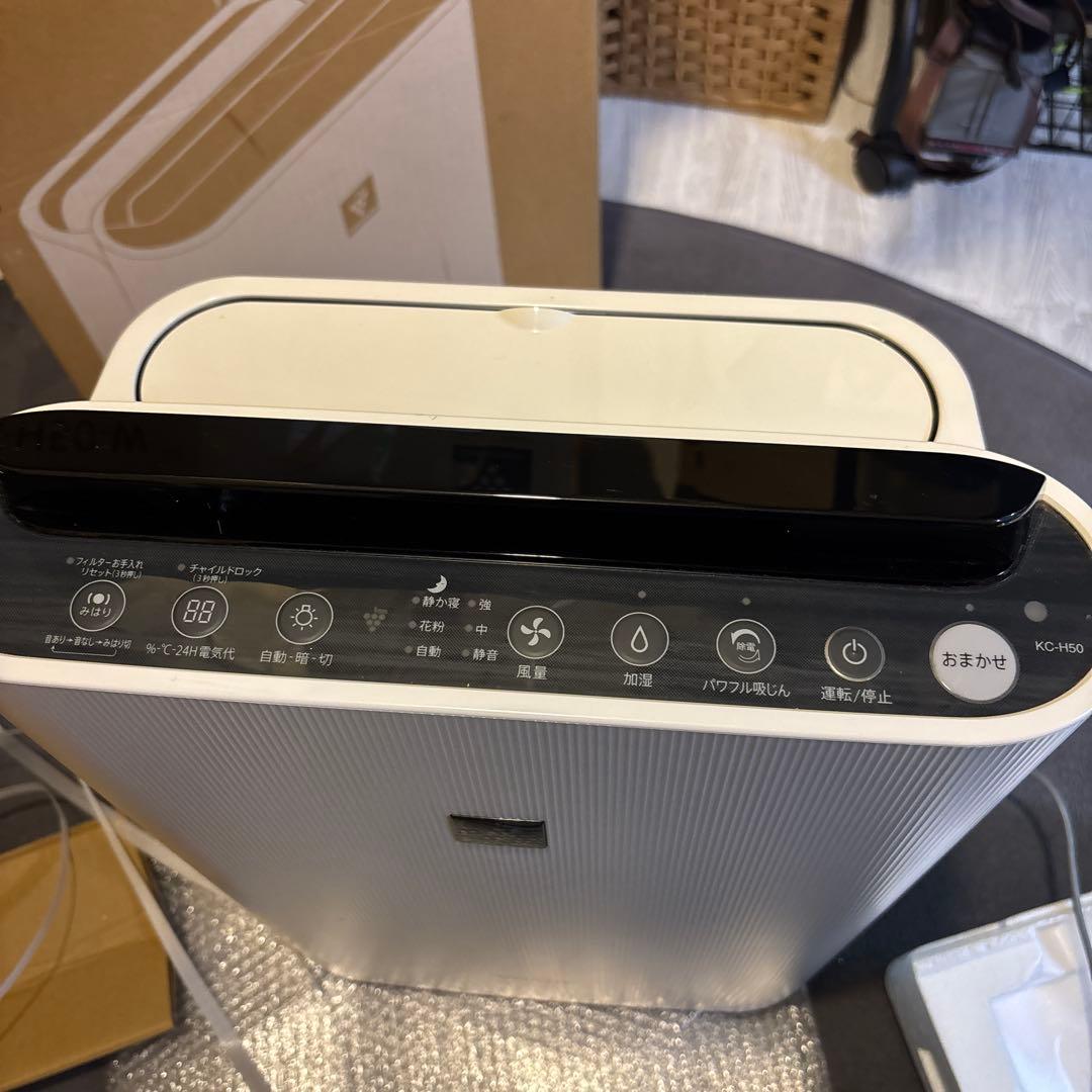 SHARP 加湿空気清浄機　KC-H50 プラズマクラスター7000