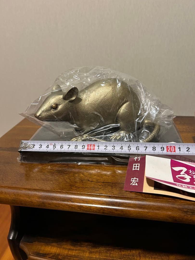 【3点セット‼️】村田宏 金属製 ネズミ 牛 虎 干支置物 インテリア 日展作家