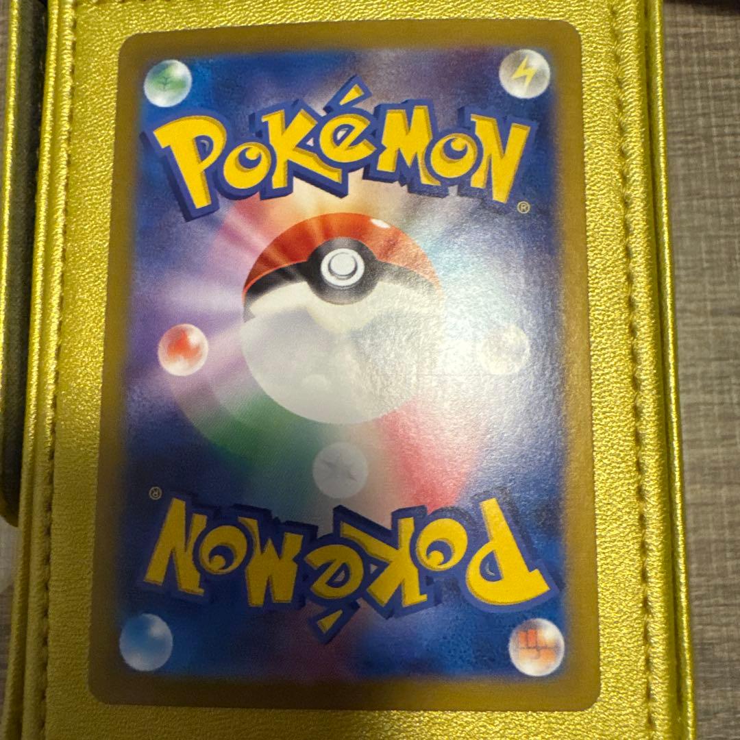 ポケモンカード リーフィアex sar