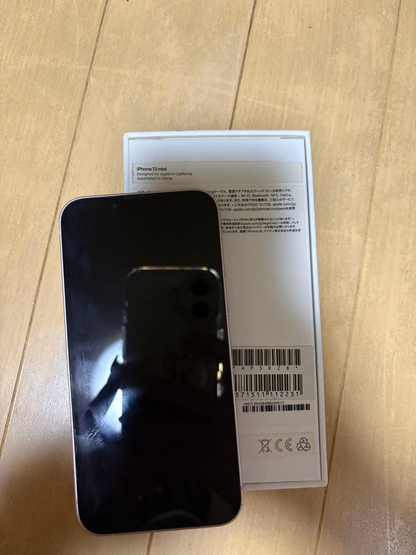 Apple iPhone 13 mini 256GB ピンク