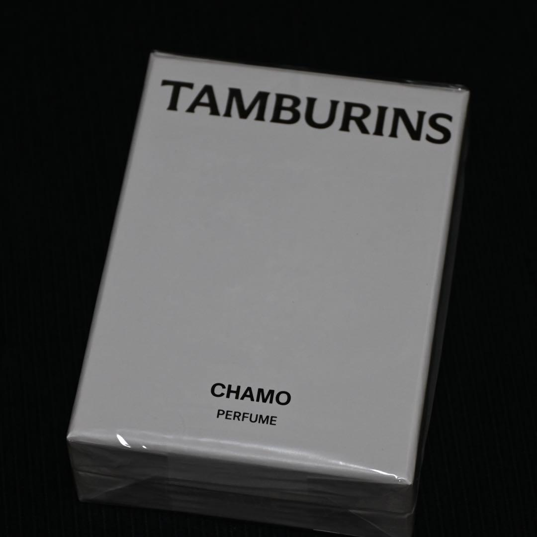 Tamburins タンバリンズ　CHAMO 香水　パフューム　50ml