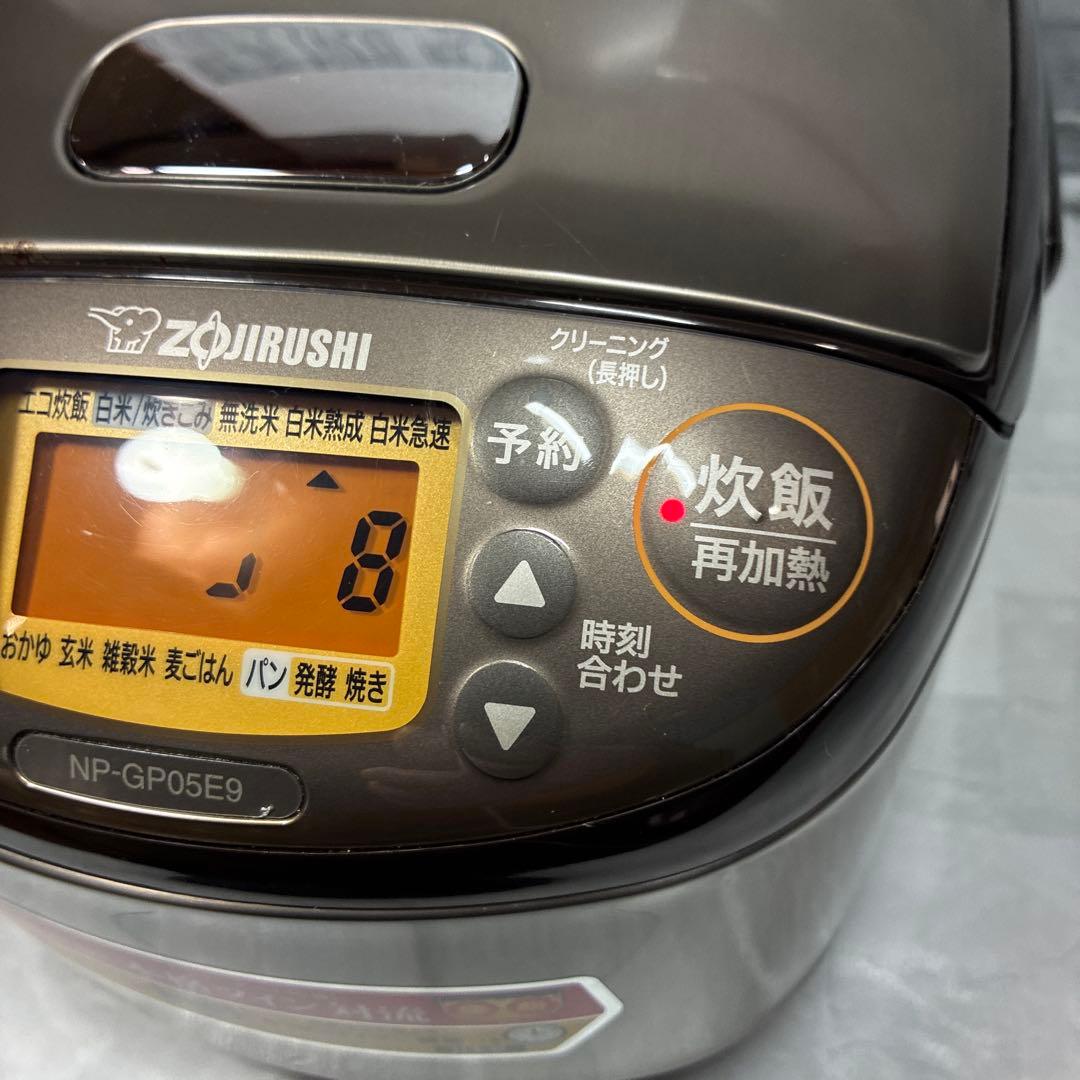 ZOJIRUSHI 象印 NP-GP05E9 21年製