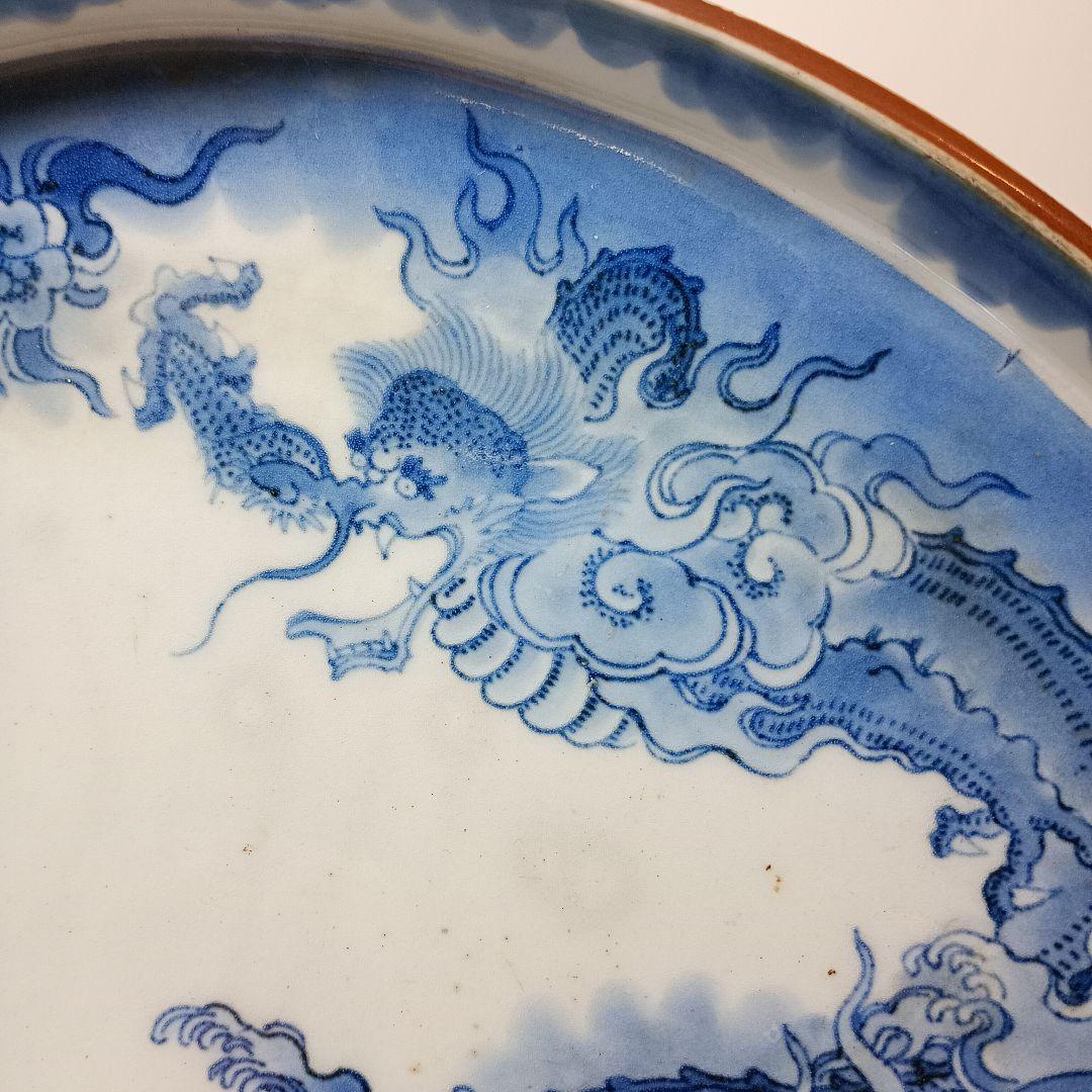 藍柿右衛門　雲龍文変形皿