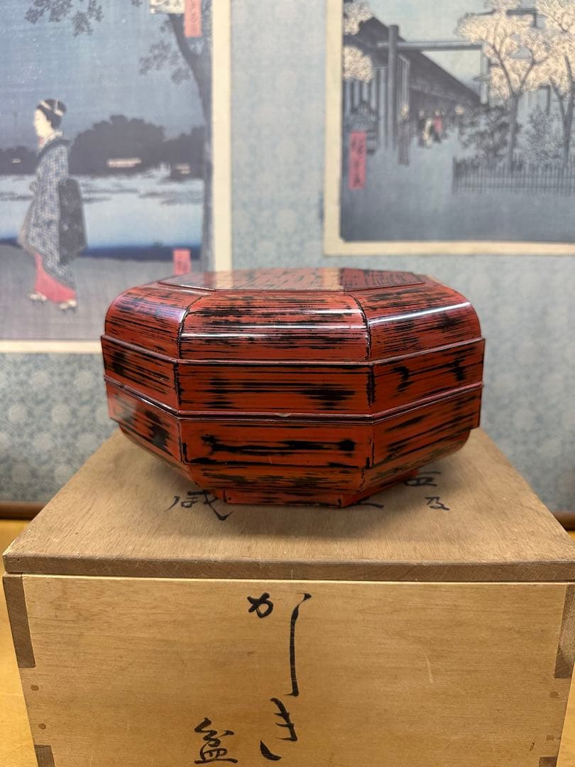 蓋菓子器 角盆 茶道具 煎茶器