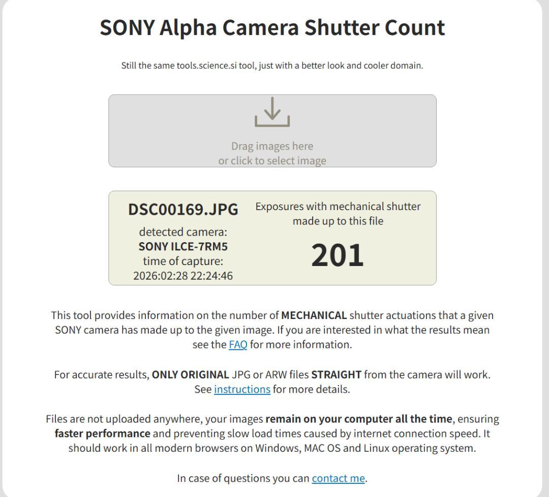 【ショット数201回】SONY α7R V 極美品・ソニーストア購入一式
